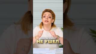Занижаю стоимость своих услуг. Почему?