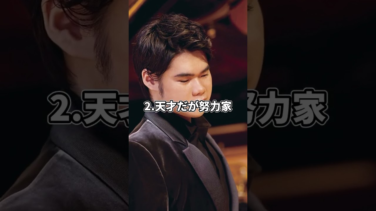 辻井伸行さんのすごさ3選 #piano #music #ピアノ #感動 #ショート #日本 #辻井伸行