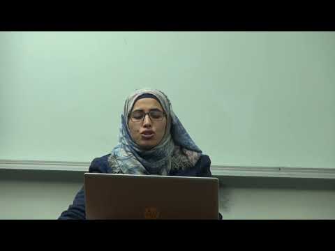 معجم البلدان لياقوت الحموي  تقديم الطالبة امنة ابو منديل