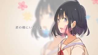 GUMI - Natsu no kaze no mukou (夏の風の向こう) - Rus sub