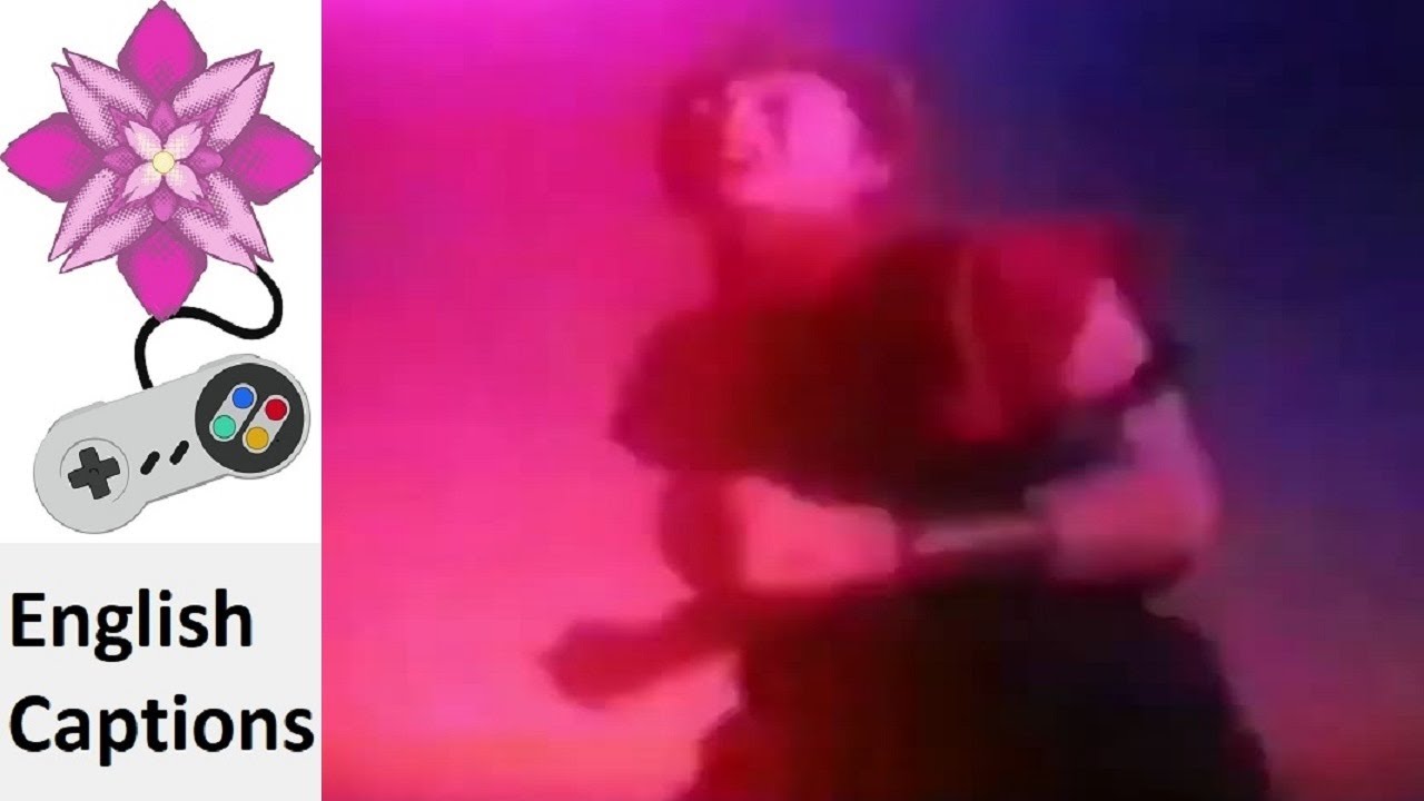 Ranma ½ Chougi Rambuhen / SuperSkill Wild Dance Chapter (Released