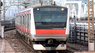 JR東日本　E233系 5000番台 517編成　新木場駅