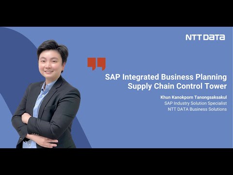 SAP Integrated Business Planning Supply Chain Control Tower - YouTube