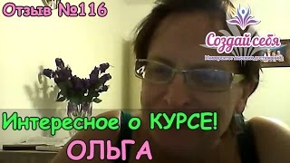 Можно ли похудеть при помощи активированного угля