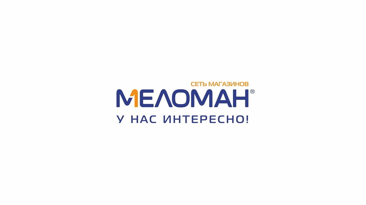 Меломан Интернет Магазин В Казахстане