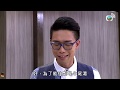 肥媽呷醋有辦法 | 食平DD #16 | 肥媽、陸浩明 | 粵語中字 | TVB 2014
