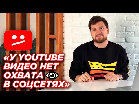 Video: Hoe Een Video Naar Een VKontakte-vriend Te Sturen