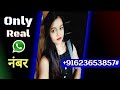 Ladkiyon ka whatsapp number kaise le  girl whatsapp number 2022 whatsapp tricks new android update