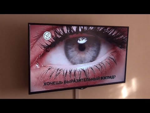 Телевизор BBK 43LEM-1073/FTS2C, 43", FULL HD . Обзор