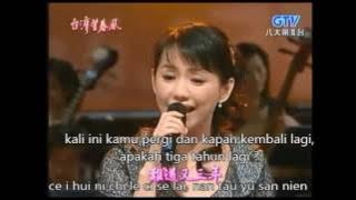 san nien (lirik dan terjemahan)