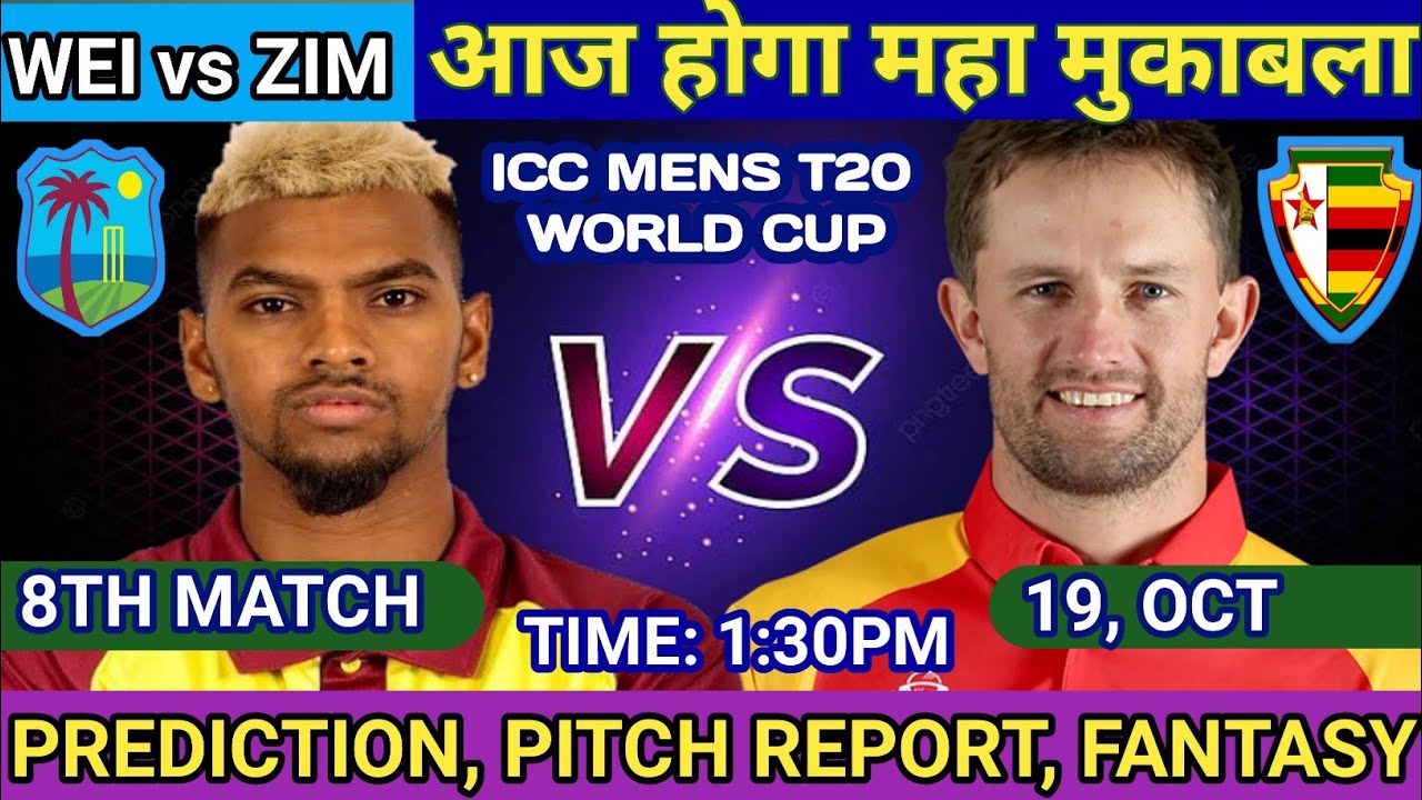 WI vs ZIM ICC T20 World Cup 2022 8th Match Prediction 19 Oct West Indies vs Zimbabwe Preview Cricket