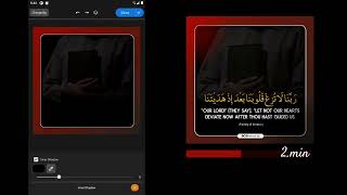 how to create islamic post android app screenshot 4