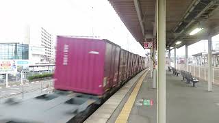 EF210-338牽引貨物列車 曽根駅通過