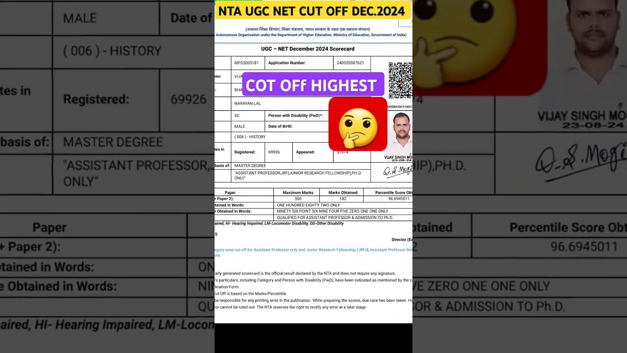 NTA UGC NET RESULT DEC.2024 OUT# Highest cut off Dec.2024