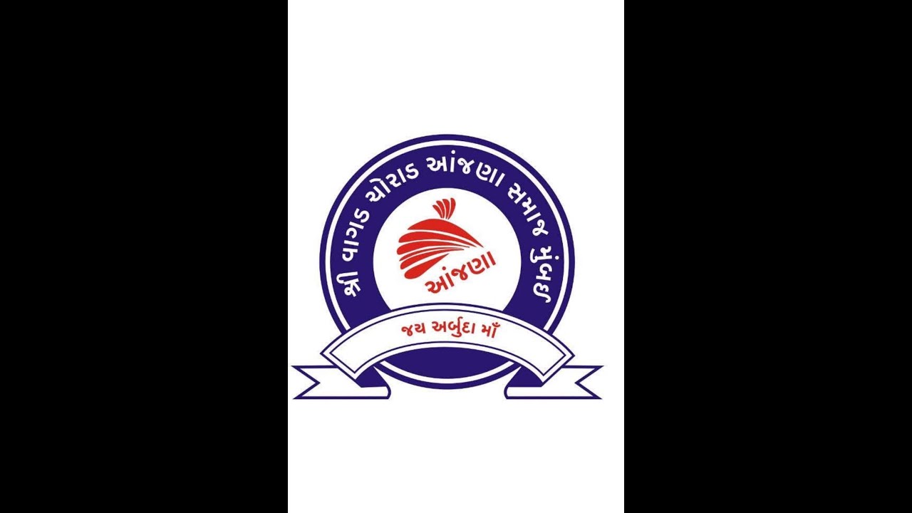 Arbuda cup 2023 Shree vagad chorad anjana patel smaj trust mumbai YouTube