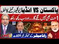 Pakistan vs India: Risk Of Nuclear Attack? | Sindoor 2 | Modi | Pak India Conflict | BarAks | EP 485