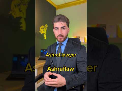 رابط التعيين على وزاره التربية لكل الشهادات وحتى محو الاميه يكدر يقدم العراق بغداد Explore بصره 