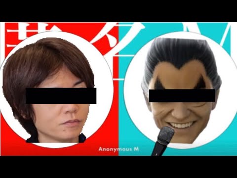 【スマブラSP】匿名Mishima【ミシMAD】【桜井政博MAD】