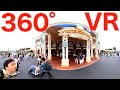 【360 VR】東京ディズニーランド 1周撮影(ドナルドのクワッキー・ダックシティ)/Tokyo Disneyland One round shot(Donald'sQuackyDuckCity)
