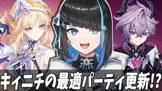 【原神】ニコ&ドゥリン2凸目指すガチャ【群青ロマン / ゆにれいど！】#原神 #新人vtuber