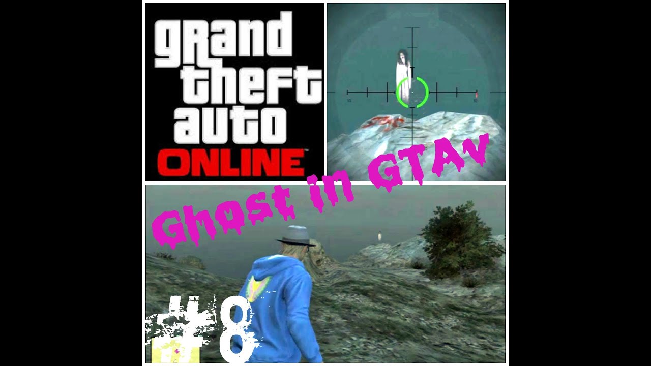 Gta5 日本語版 オンライン 8 ゴーストin ゴルド山 ２３時の幽霊 Monchi Grandtheftauto Ps3 グランドセフトオートv Youtube