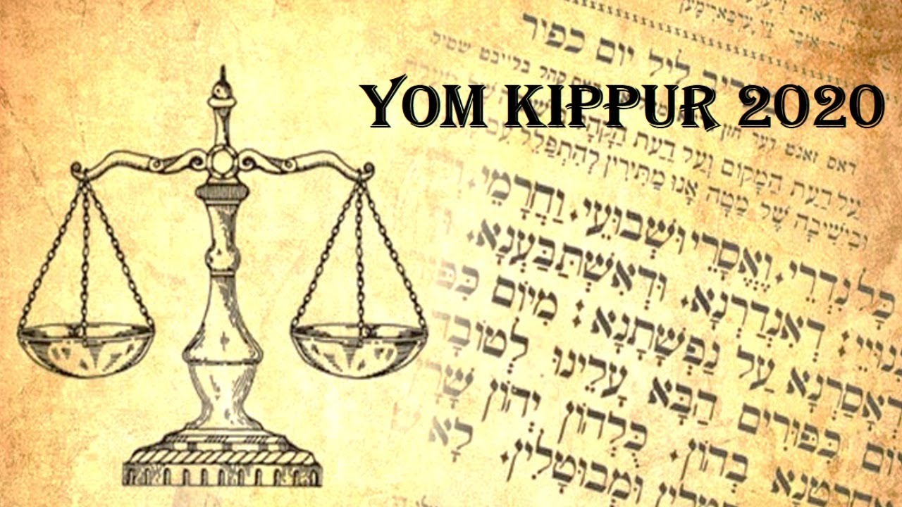 Inicio Yom Kippur 2020 YouTube