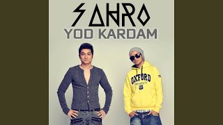 Hello Uzbekistan - Sahro