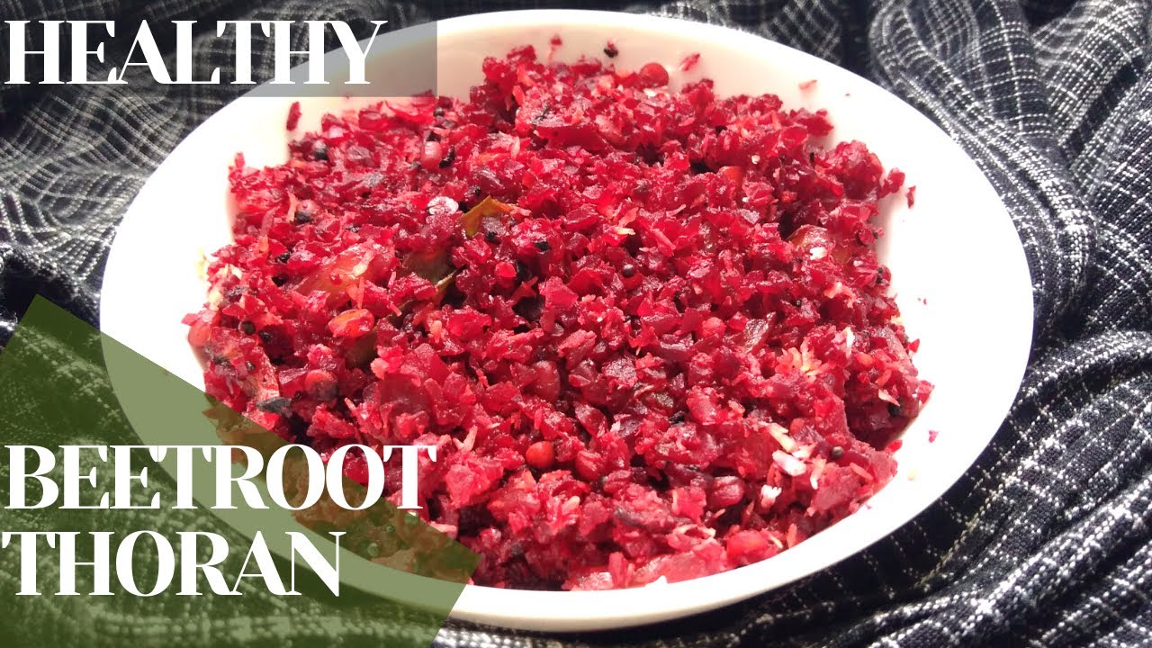74. Beetroot thoran Kerala style stir fried beets ബീറ്റ്റൂട്ട് തോര