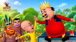 चोरी का Crown और Motu बन गया राजा! | Motu Patlu | मोटू पतलू
