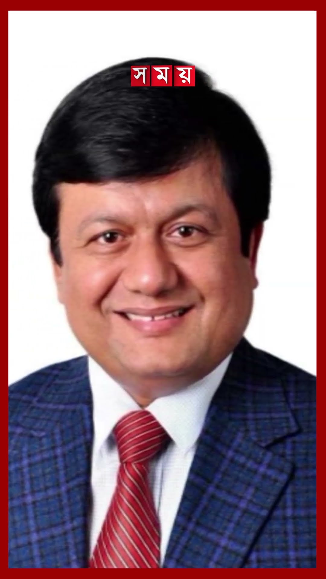 শেখ হাসিনাসহ বিদেশে থাকা অভিযুক্তদের কীভাবে জিজ্ঞাসাবাদ করবে দুদক? | DUDOK | Awami League | Somoy TV