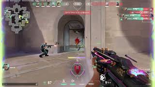 Download Lagu Valorant 5k MP3