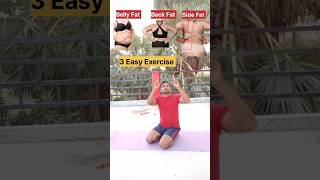 Reduce 🔥 Belly, Back and side Fat Lose ✅#yoga #weightloss #exercise #youtubeshorts #shorts #viral