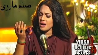 Wah Wah Guzran Faqeeran Da |  Kalam-e-Bulle Shah |  Sanam Marvi