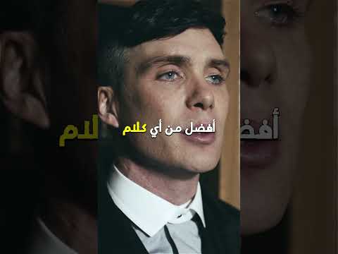 5 أفعال تؤكد أنك صاحب شخصية قوية اونم الفا تحفيز الهيبة القوة الكاريزما  