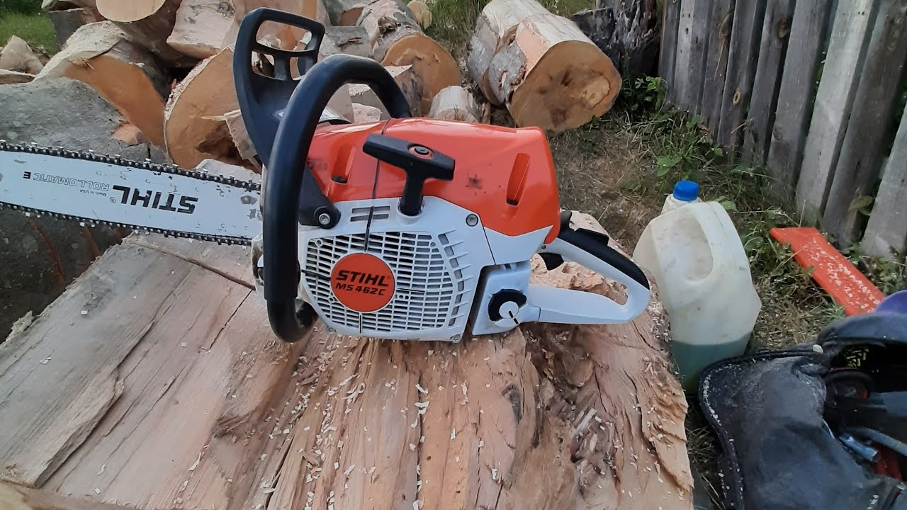 Штиль 462 - YouTube