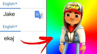 Subway Surfers But It Sounds Backwards