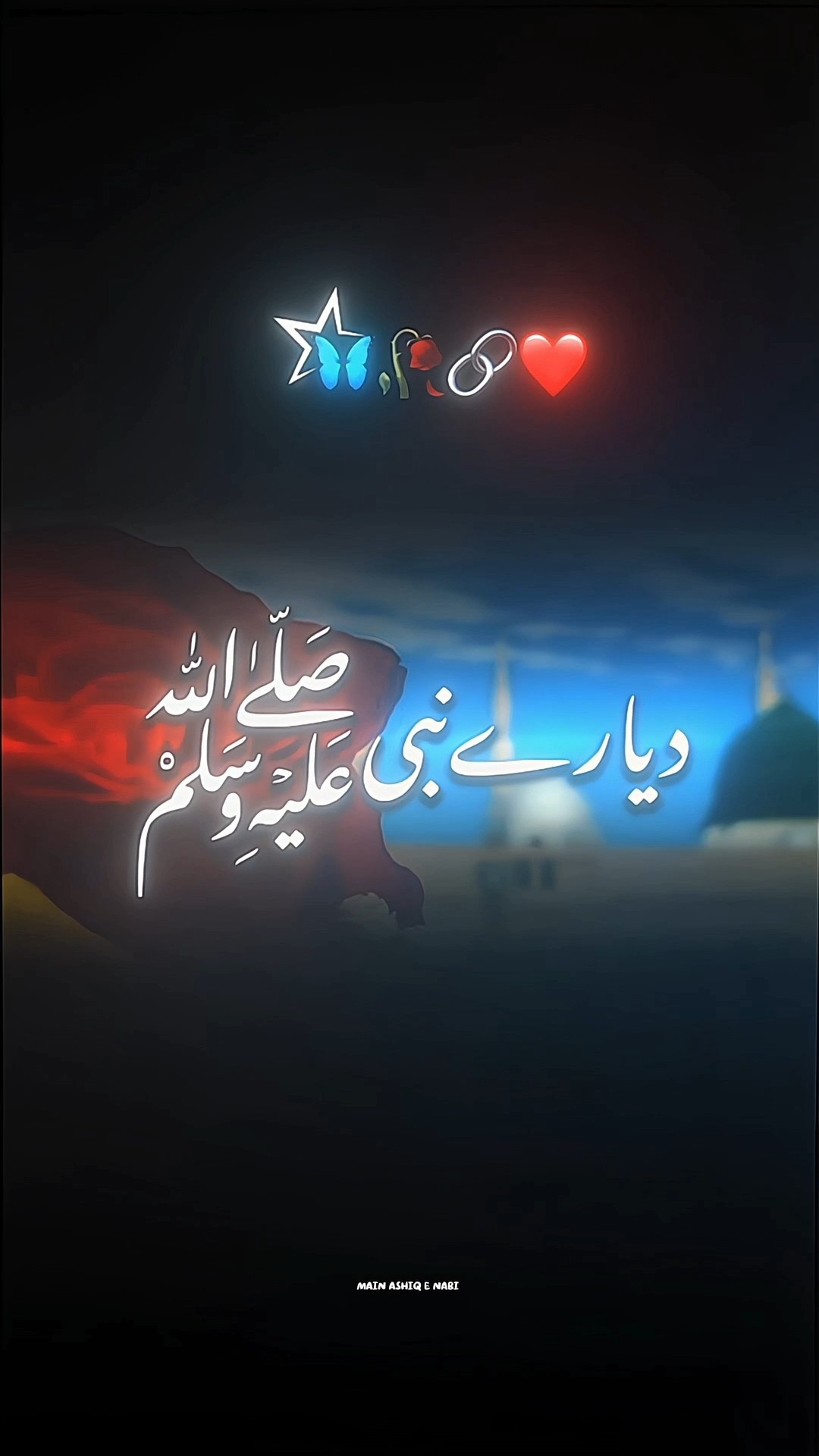 islamic status - ShareChat