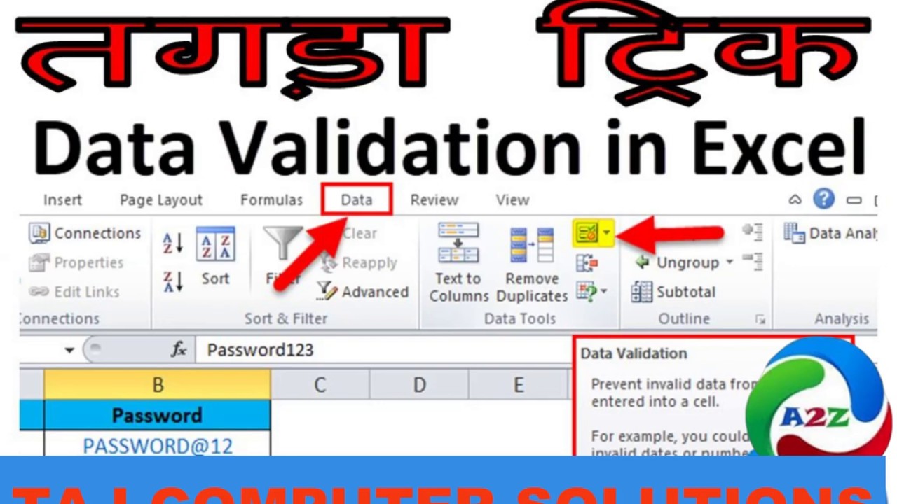 Excel Data Validation Data Validation Examples - YouTube