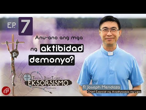 Video: Ano ang aktibidad, at ano ito?