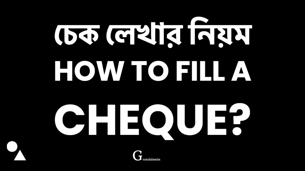 How To Write A Check Formula In Excel
