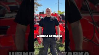 ТОП-3 причини, чому аграрії України обирають MAYER-PRO🚀🔥 #агро #automobile #agro #gaspardo