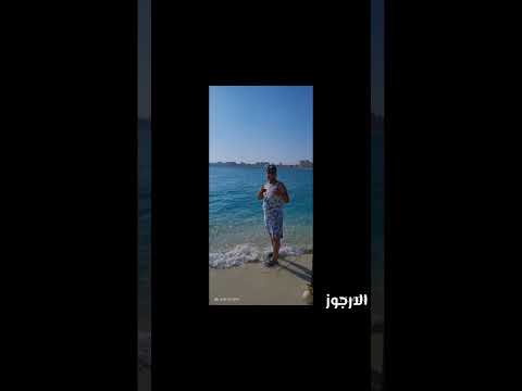 اوعك يا ضهري تنحني وانا لسه فيا الحيل اكسبلور الارجوز  هتضحك تيك توك تابعوني 