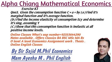 Alpha Chiang Mathematical Eco. Exercise 8.1 .Qno 3 Urdu Hindi By Sir sajid • @ Economics with Sajid