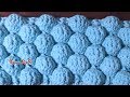 كروشيه | غرزة البالونcrochet balloon stitch|غرز شتوية|مع مرمرة