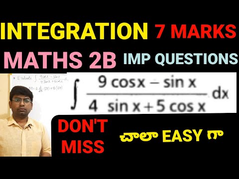MATHS 2B|INTEGRATION LONG