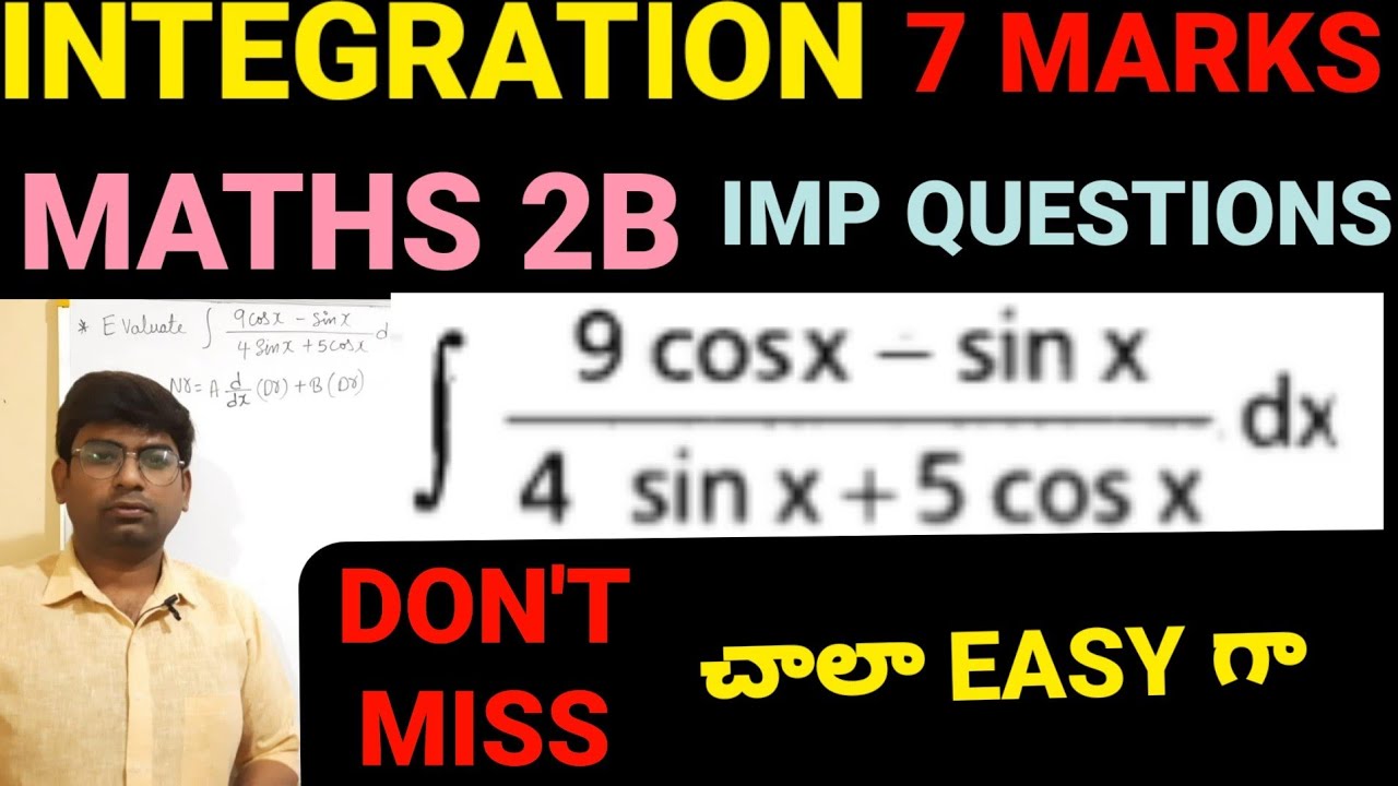 MATHS 2B|INTEGRATION LONG QUESTIONS|IMPORTANT QUESTIONS|7 MARKS # ...