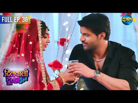 Dilwali Dulha Le Jayegi | Full Episode 36 | Dangal TV Special #ddlj