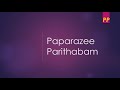 Introduction   paparazee parithabam truthspeakingindian