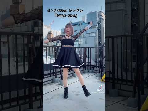 スカートひらひら #shorts