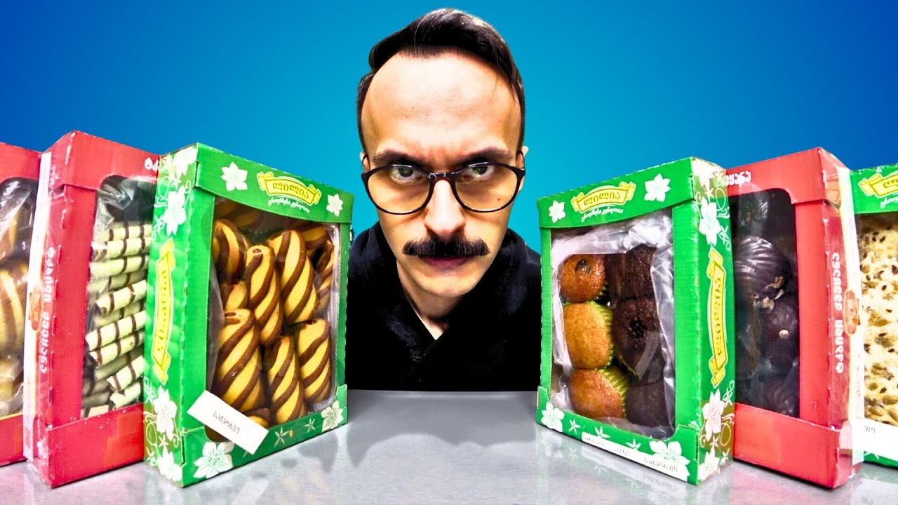 كيف تكسر عين الضيوف